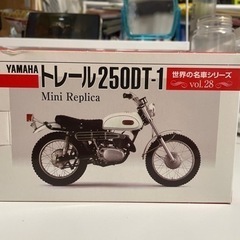 レッドバロン 世界の名車シリーズ vol.28 YAMAHA ト...