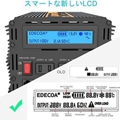 EDECOA インバーター 正弦波 2500W Amazon.co.jp: EDECOA インバーター 正弦波 2500W インバーター 12v