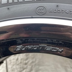 スタッドレスタイヤ　ピレリ　4本