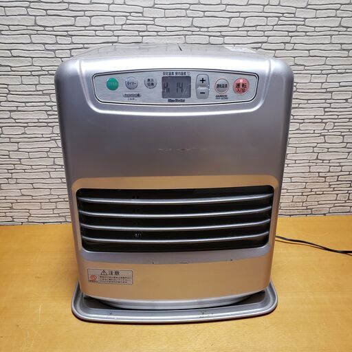 ダイニチ　DAINICHI FHY-32TR2 シルバー2011年式