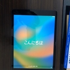 取引早い方優先　iPad 第9世代　スペースグレー　wi-fi