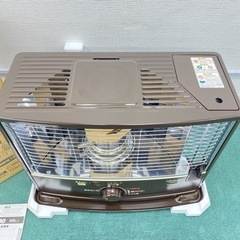 プレミアム付商品券使えます】＊ラスト＊美品＊トヨトミ 2021年製 8