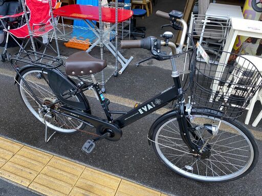 リサイクルショップどりーむ荒田店No.478 電動自転車！パナソニック
