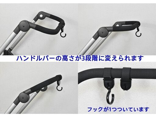 StokkeScoot2 ストッケスクート2☆両対面クッションタイヤ ベビーカー