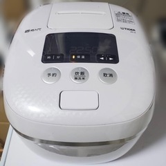 炊飯器   タイガー 圧力IH 炊飯器 JPC-G100 5.5合