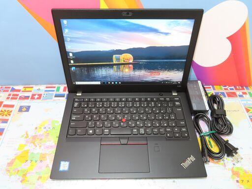 Z26　美品 レノボ Thinkpad X280 第8世代 FHD 軽量 Office2019