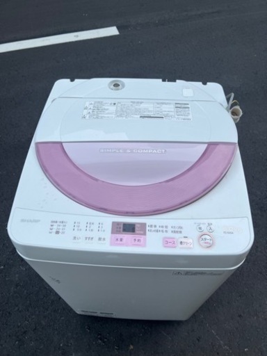 全自動電気洗濯機㊗️設置まで保証あり配達可能