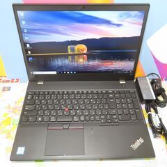 Z24 美品 レノボ Thinkpad T580 第8世代 15.6型 FHD NVMe office2019