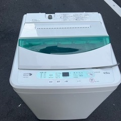 🌈全自動電気洗濯機🌸保証あり㊗️設置まで🚘配達可能