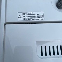 🌈全自動電気洗濯機🌸保証あり㊗️設置まで🚘配達可能