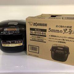 【リサイクルストアスターズ城西店】21年製 ZOJIRUSHI ...