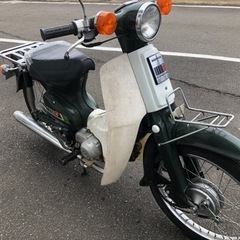 ホンダスーパーカブ50cc