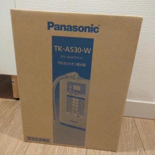 【Panasonic】アルカリイオン整水器
