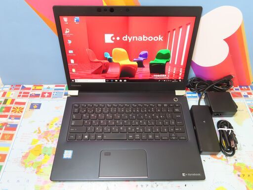 Z22　美品 東芝 dynabook U63H 第8世代 13.3型 FHD 軽量 office2019