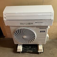 ☆美品☆PANASONIC CS-222DFL-W クリスタルホワイト エオリア F 