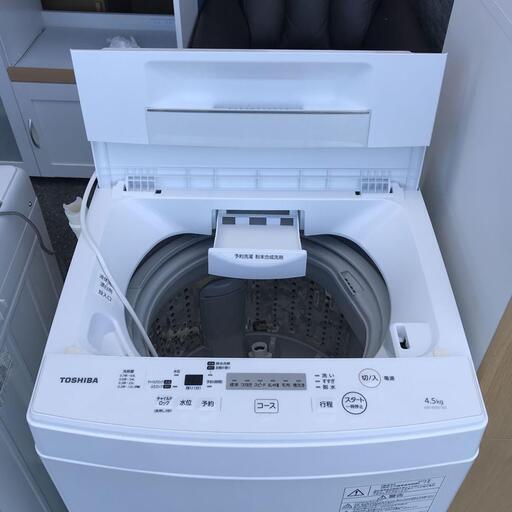 Toshiba洗濯機 AW-45M7(W) 4.5Kg 2019年製 maislaserbyanahickmann.com.br