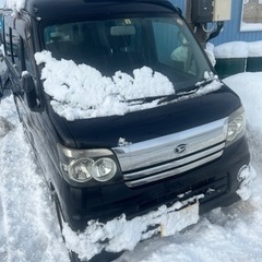 【ネット決済】アトレーワゴン！4WD！Bluetoothナビ！車...