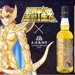 長濱蒸留所　聖闘士星矢 ゴールドセイント  ウイスキーシリーズ