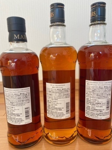 IWAI TRADITION シェリーカスク 700ml 40% 3本セット 岩井トラディションウイスキー3本セット IWAI TRADITION シェリー