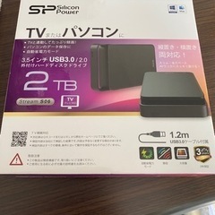 外付けHDD  STREAM S06 