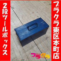 プラクラ その他の中古が安い！激安で譲ります・無料であげます(5 ...