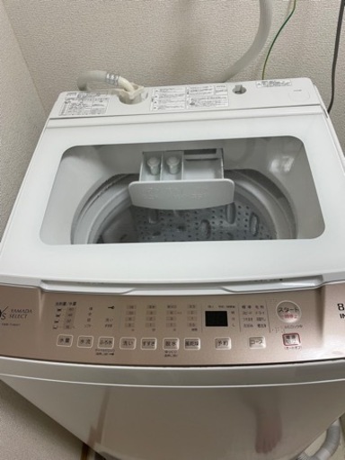 【税込?送料無料】 8kg 洗濯機（受け渡し予定者有） 洗濯機