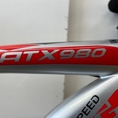 N172★SIAFEI 製★クロスバイク★防犯登録料込