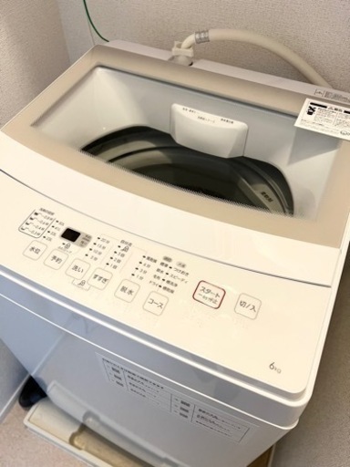 (お取引中) ニトリ 洗濯機 6kg