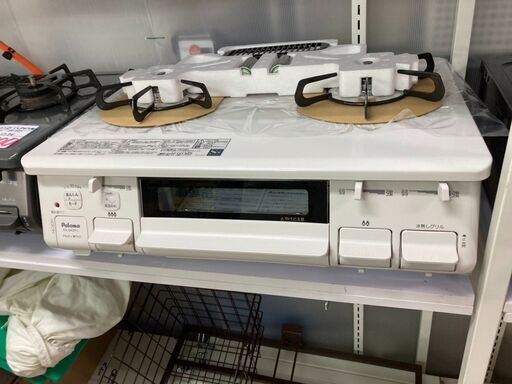 ガスコンロ　都市ガス用　超美品