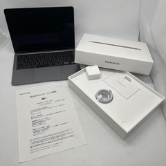 新品未開封》蓄電池 AC200P