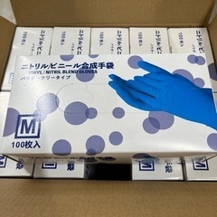 ニトリル／ビニール合成手袋　パウダーフリー　M  100枚×10