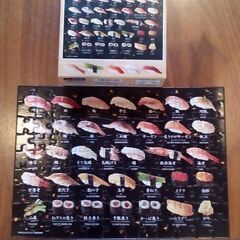 寿司パズル