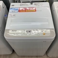 Panasonic 全自動洗濯機のご紹介！(トレファク寝屋川)