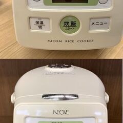 【リサイクルストアスターズ城西店】11年製 NEOVE ネオ-ブ...