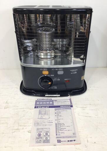 素敵な RX-2218Y よごれま栓 石油ストーブ コロナ CORONA ジ5 22Y020