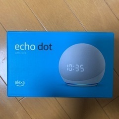 お取り引き中【新品】Amazon echo dot 時計付
