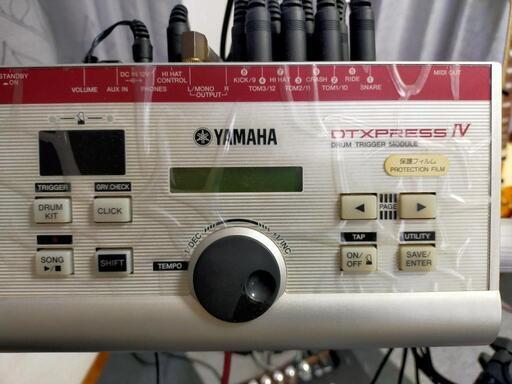 電子ドラムYAMAHA DTExpreeⅣ SPV2