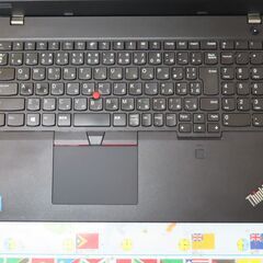 Z21 レノボ Thinkpad L580 15.6型 Office2019 良品 office2019