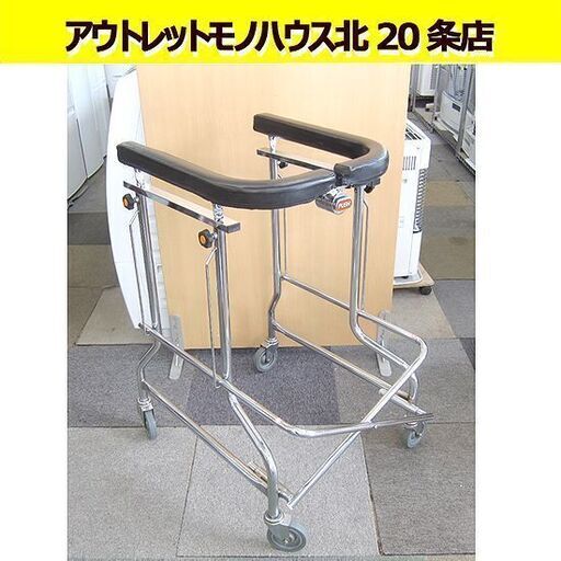 サークル歩行器 折りたたみ 歩行車/歩行器 4輪 介護用品 歩行訓練 屋内用　折り畳み リハビリ 札幌 北20条店 サークル歩行器 折りたたみ 歩行車/歩行器 4輪 介護用品 歩行訓練 屋内用