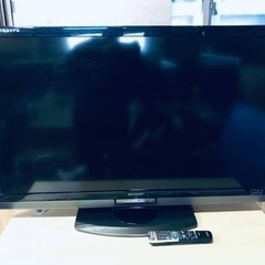 ET1735番⭐️SHARP 液晶カラーテレビ ⭐️