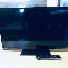 ET1737番⭐️TOSHIBA REGZA液晶カラーテレビ⭐️