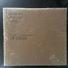 新品未使用梱包品定価15000円