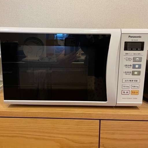 【引き渡し済】電子レンジ　パナソニック