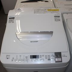 ☆特別価格 タテ型 乾燥機付き 大幅値下げ！ ☆SHARP シャープ 全自動洗濯
