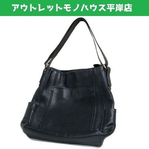 ヒロフ レザー ショルダーバッグ 肩掛け ななめ掛け ネイビー混じりのブラック 濃紺 黒青 37×33 HIROFU カバン ☆ PayPay(ペイペイ)決済可能 ☆ 札幌市 豊平区 平岸