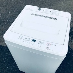 ET1741番⭐️無印良品 電気洗濯機⭐️