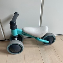 D-Bike mini