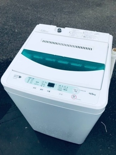 ET1743番⭐️ヤマダ電機洗濯機⭐️
