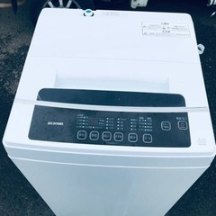 ET1745番⭐️ アイリスオーヤマ全自動洗濯機⭐️2020年製