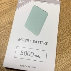 モバイルバッテリー powerbank 5000mah